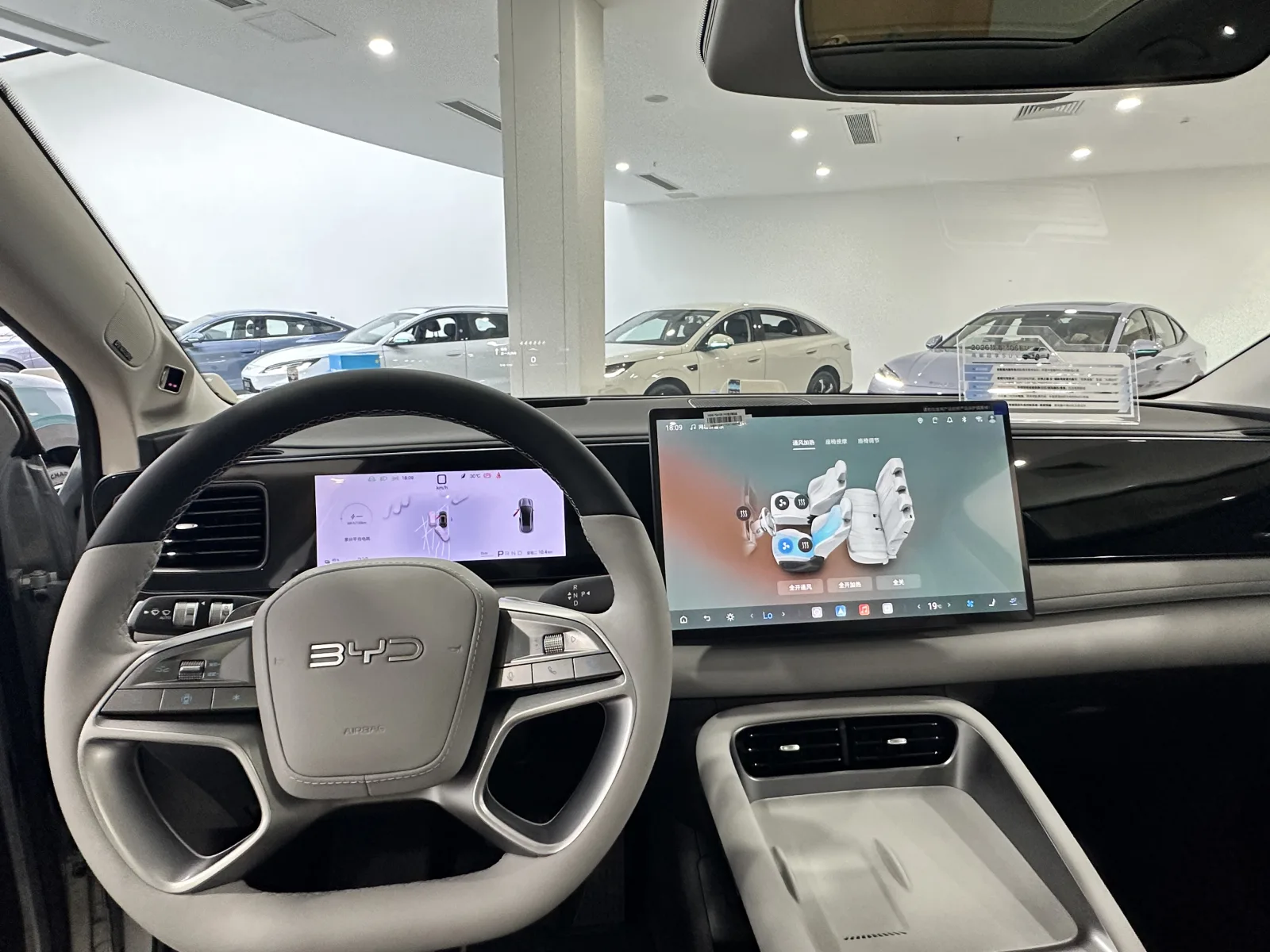 Detailed interior view used during a vehicle sourcing review