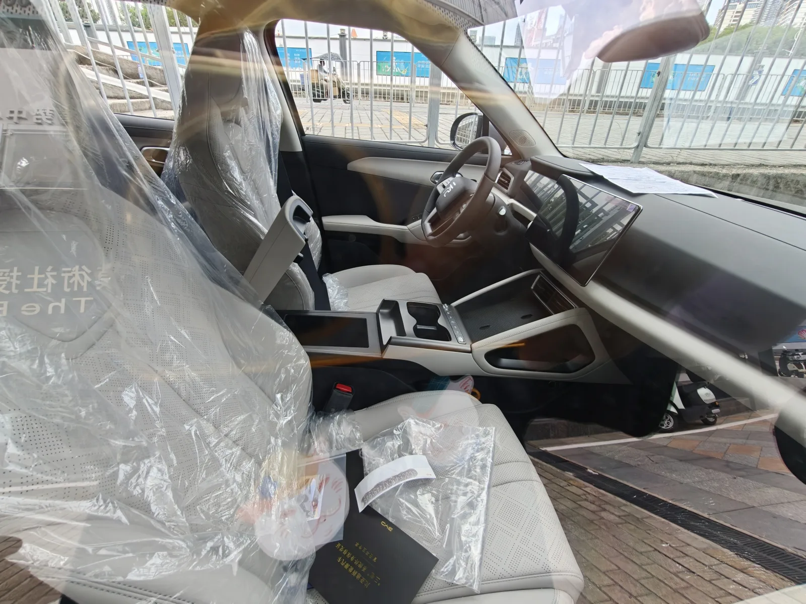 BYD Yuan UP driver area and front interior